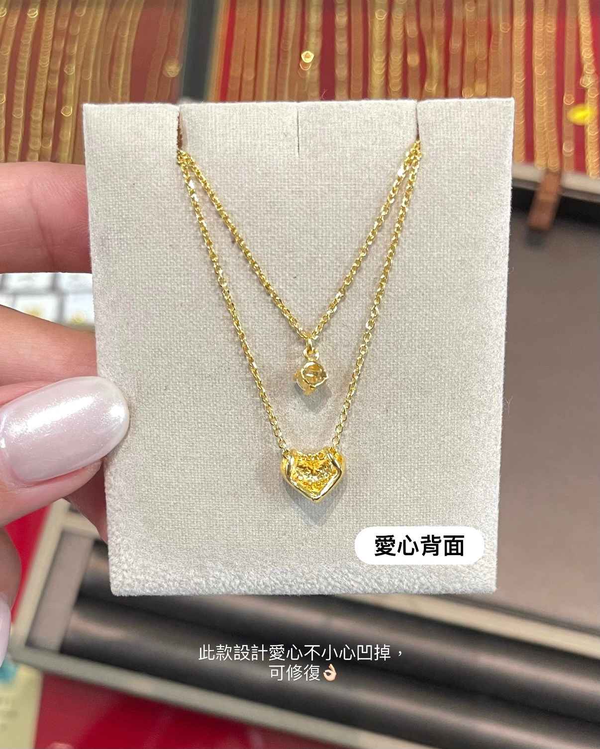 疊戴感愛心單鑽套鍊 細節圖