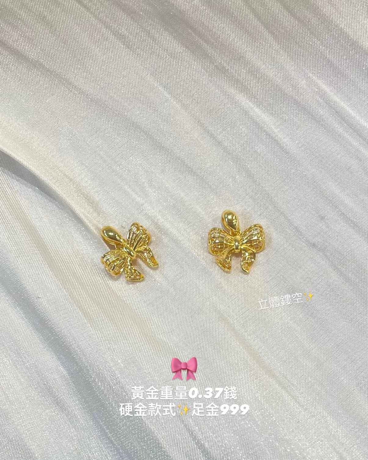 鏤空蝴蝶結墜子 細節圖