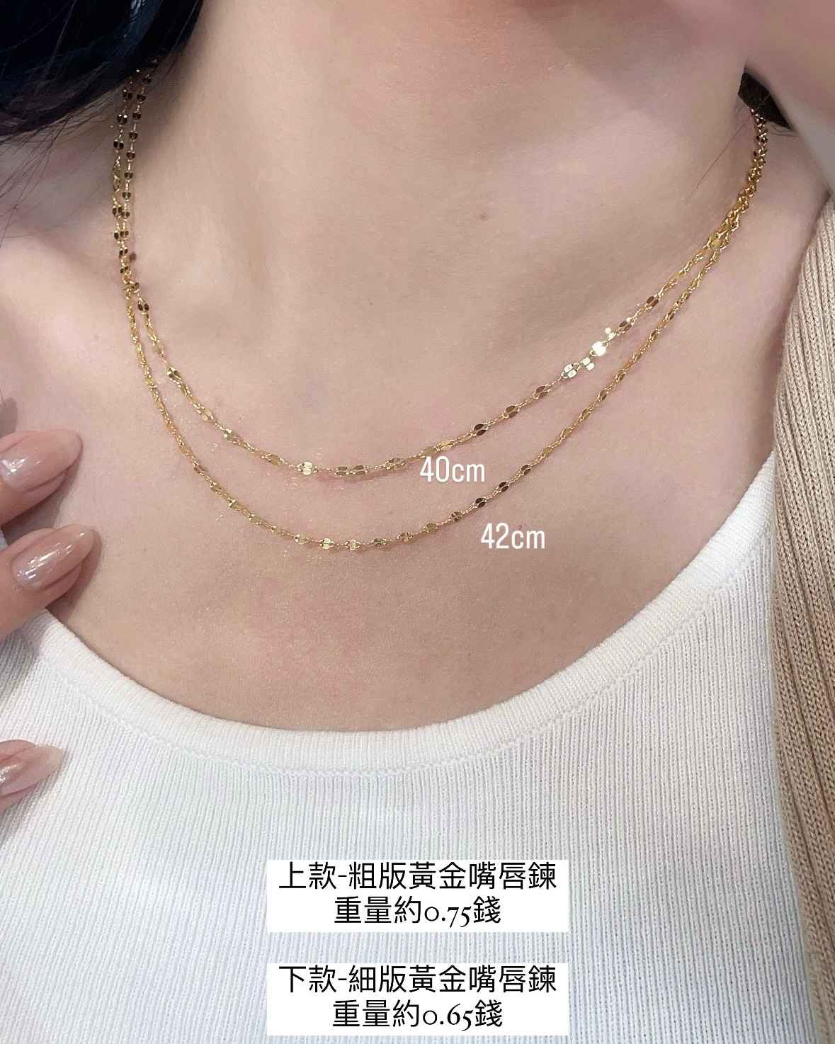閃片項鍊(5G彈簧扣) 細節圖