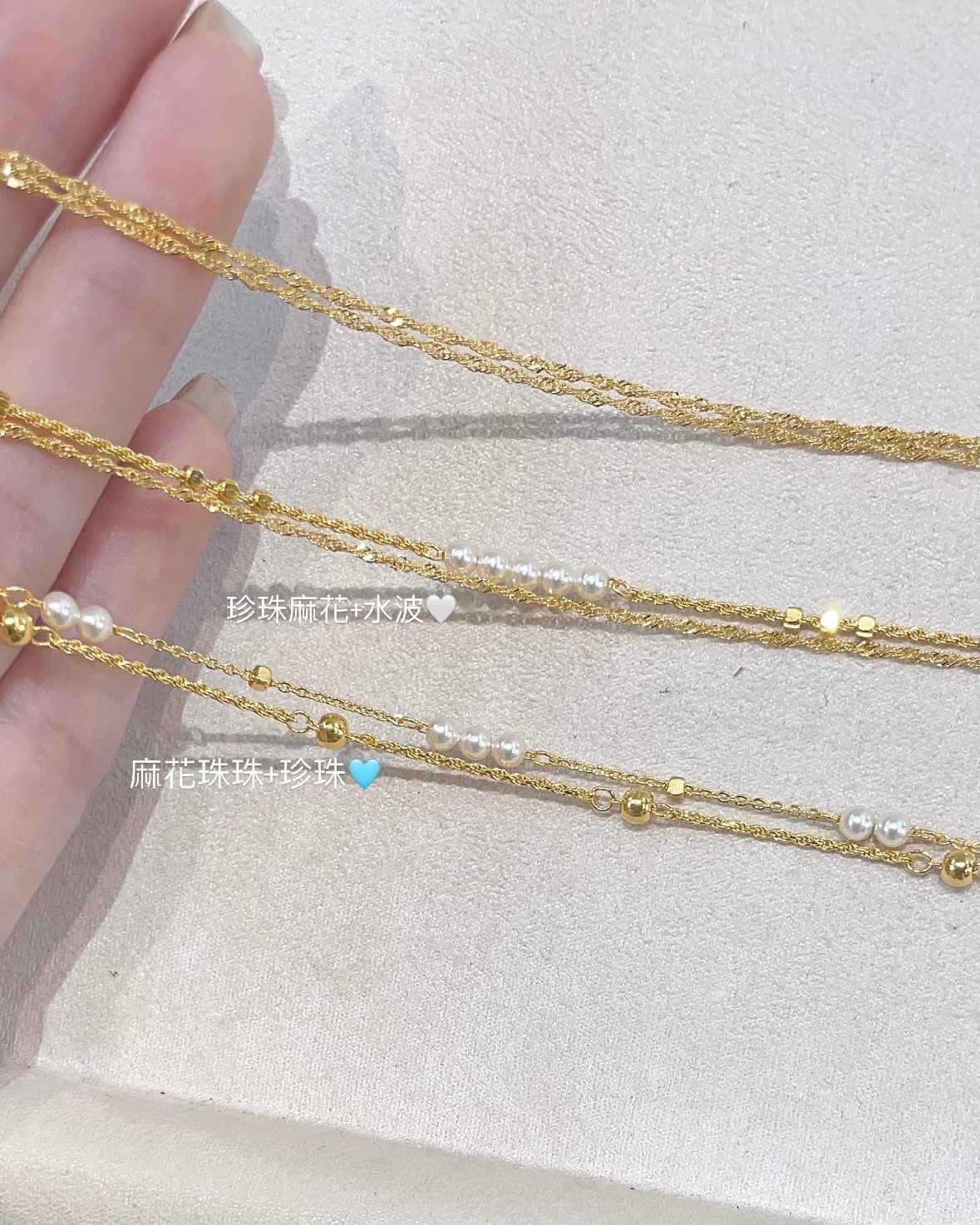 珍珠麻花雙鍊系列 細節圖