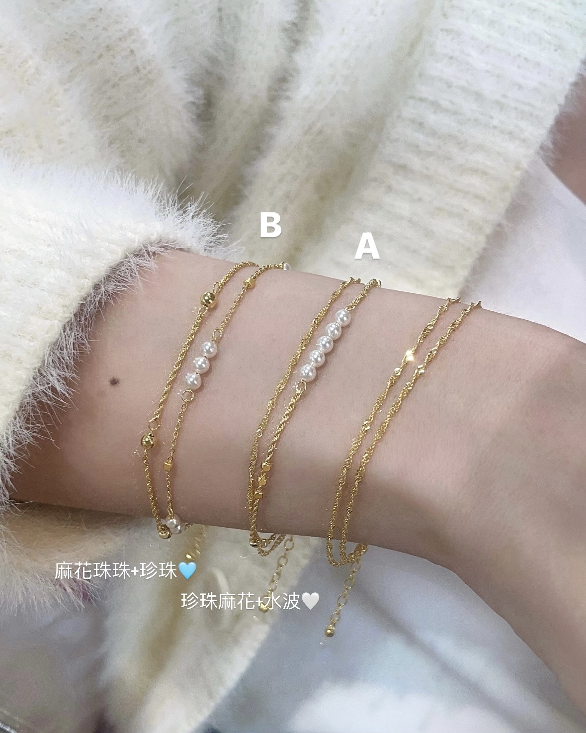 珍珠麻花雙鍊系列 細節圖