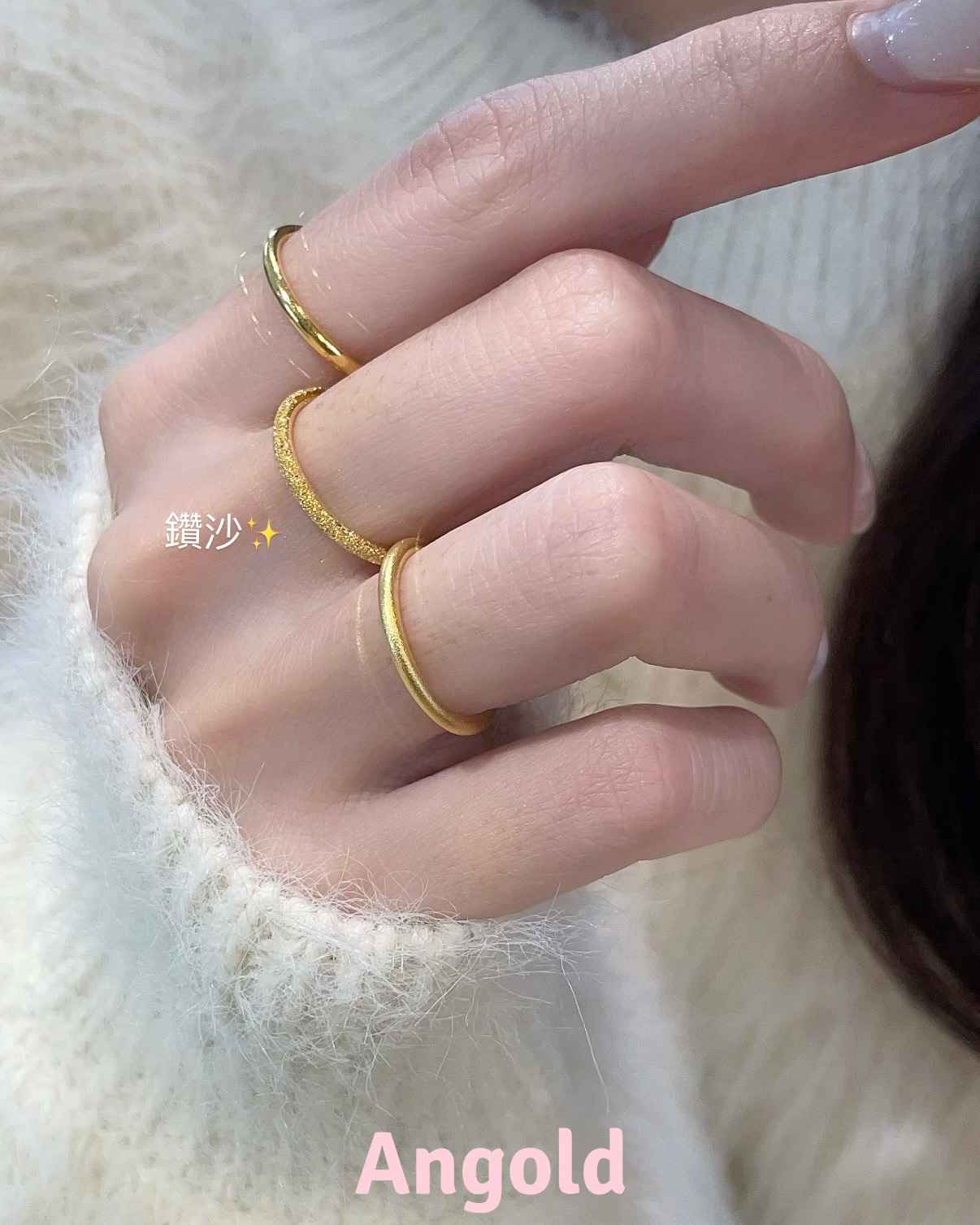 鑽紗素圈戒(固定圍) 細節圖