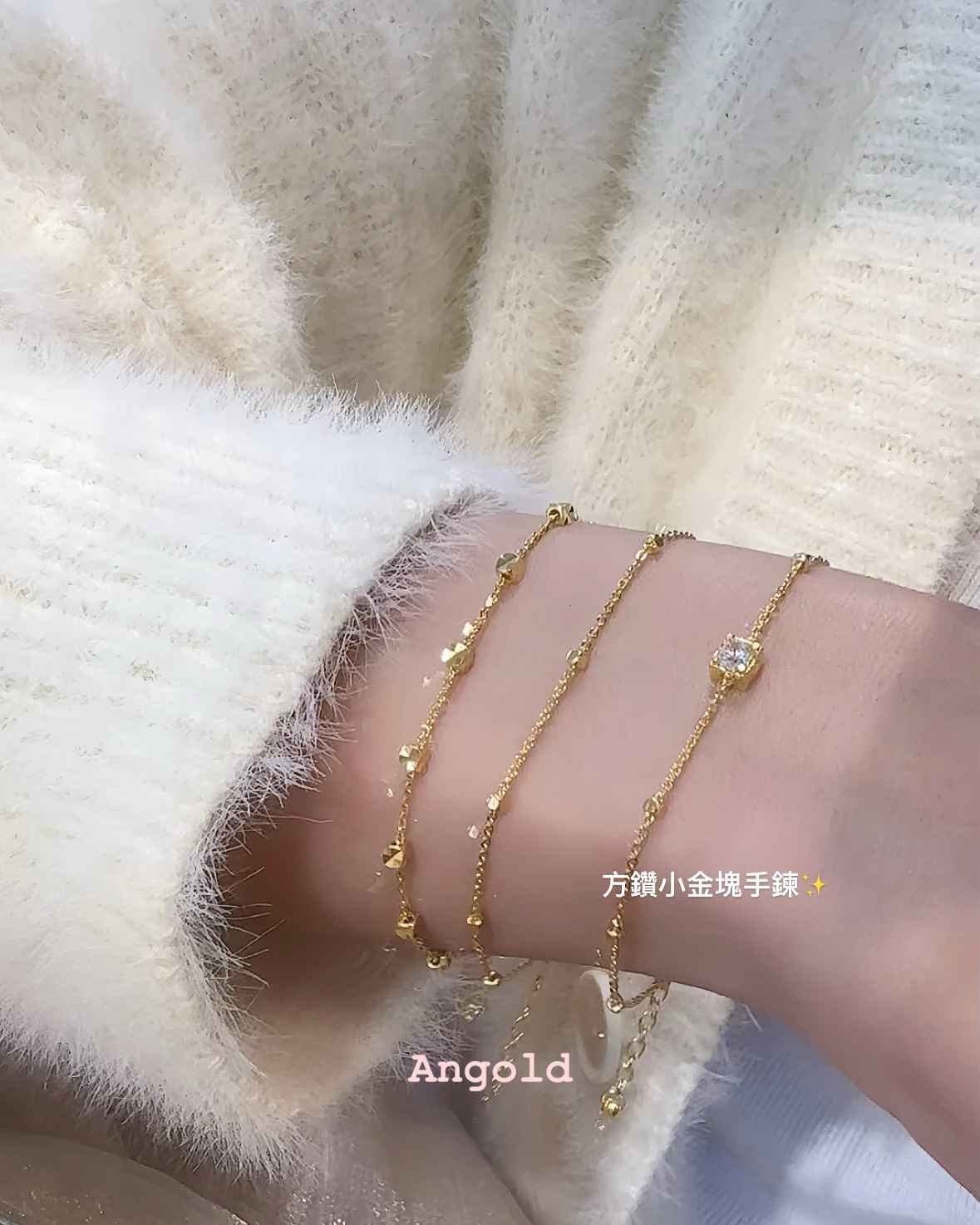 方鑽小金塊手鍊 細節圖