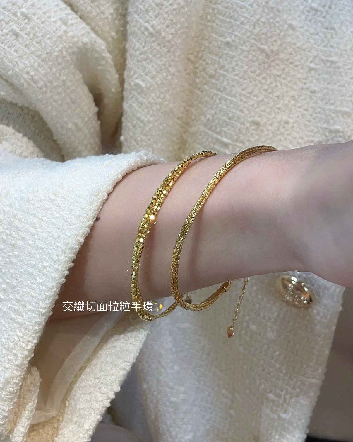 交織切面粒粒手環 細節圖