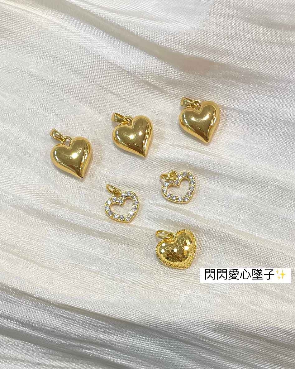 閃閃愛心墜子 細節圖